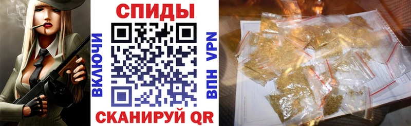 наркошоп  omg tor  БУТИРАТ 99%  Касимов 