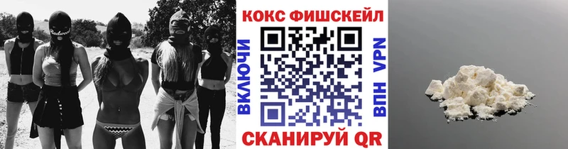 Кокаин Эквадор  магазин    Касимов 
