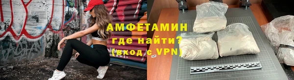 метадон Алзамай
