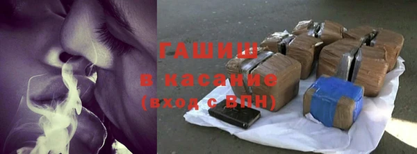 каннабис Абаза