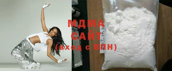 метадон Алзамай