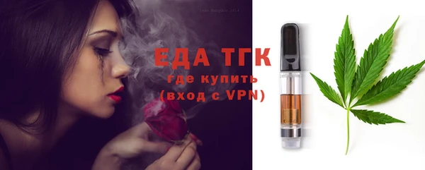 ECSTASY Алексин