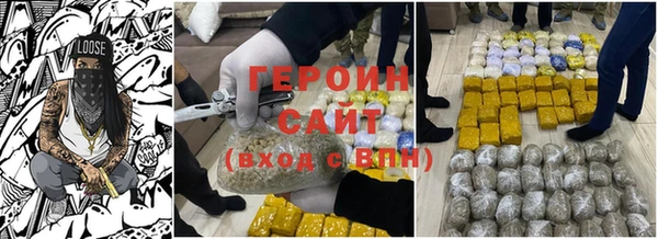 метадон Алзамай