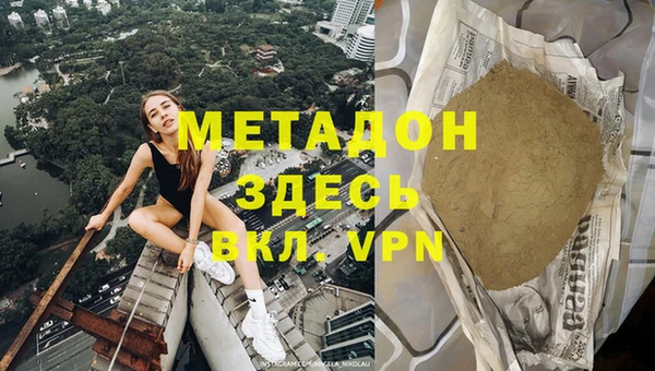 ECSTASY Алексин