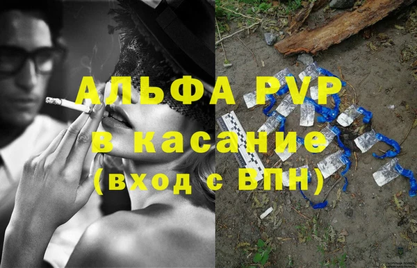 ECSTASY Алексин