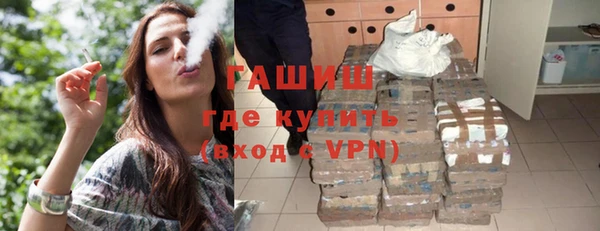 прущая мука Абдулино