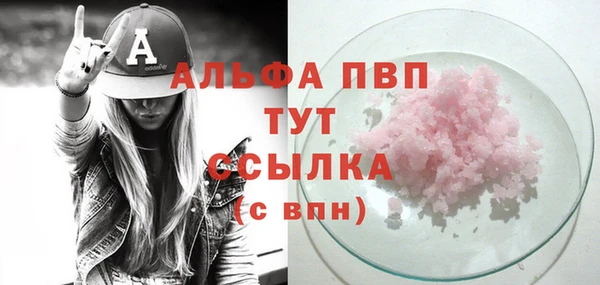 ECSTASY Алексин