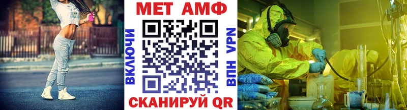 наркотики  Касимов  Метамфетамин пудра 