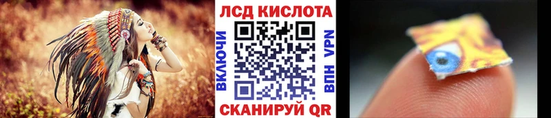 маркетплейс какой сайт  Касимов  Марки NBOMe 1,8мг 