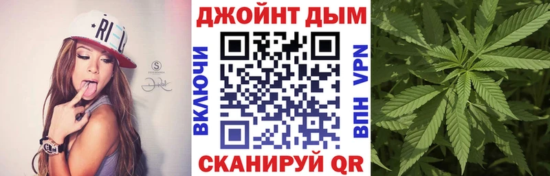 Бошки марихуана семена  закладки  Касимов 